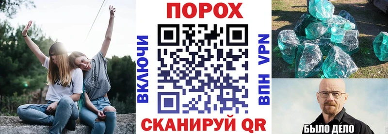 АМФЕТАМИН 97%  Чехов 
