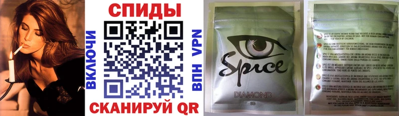 БУТИРАТ жидкий экстази  Чехов 
