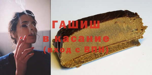 каннабис Горнозаводск