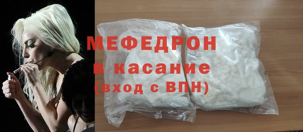 каннабис Горнозаводск