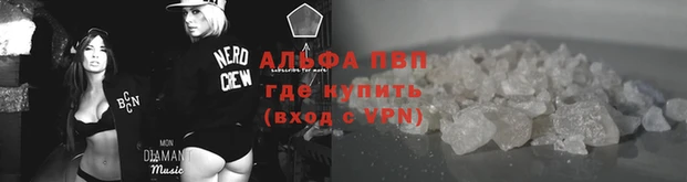 каннабис Горнозаводск