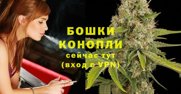 каннабис Горнозаводск