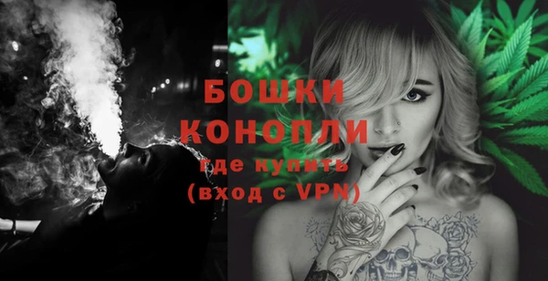 экстази Горняк