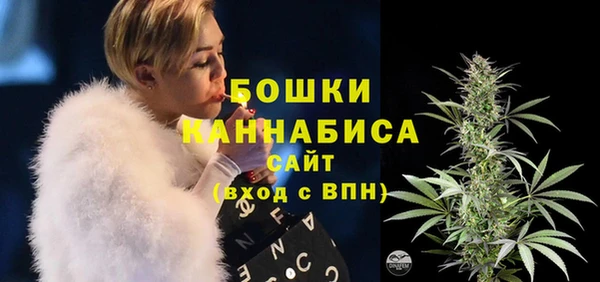 каннабис Горнозаводск