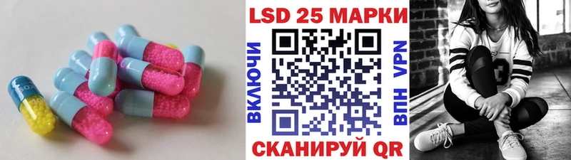 ЛСД экстази ecstasy  МЕГА зеркало  Чехов 